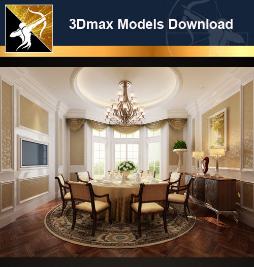 ★Download 3D Max Decoration Models -Dining Room V.5 - Architecture Autocad Blocks,CAD Details,CAD Drawings,3D Models,PSD,Vector,Sketchup Download
