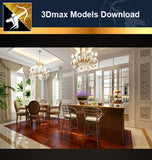★Download 3D Max Decoration Models -Dining Room V.10 - Architecture Autocad Blocks,CAD Details,CAD Drawings,3D Models,PSD,Vector,Sketchup Download