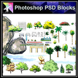 【Photoshop PSD Landscape Blocks】Hand-painted Landscape Blocks - Architecture Autocad Blocks,CAD Details,CAD Drawings,3D Models,PSD,Vector,Sketchup Download