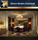 ★Download 3D Max Decoration Models -Dining Room V.15 - Architecture Autocad Blocks,CAD Details,CAD Drawings,3D Models,PSD,Vector,Sketchup Download