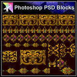 【Photoshop PSD Blocks】Gold Decorative Borders 5 - Architecture Autocad Blocks,CAD Details,CAD Drawings,3D Models,PSD,Vector,Sketchup Download