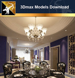 ★Download 3D Max Decoration Models -Dining Room V.8 - Architecture Autocad Blocks,CAD Details,CAD Drawings,3D Models,PSD,Vector,Sketchup Download