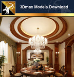 ★Download 3D Max Decoration Models -Dining Room V.16 - Architecture Autocad Blocks,CAD Details,CAD Drawings,3D Models,PSD,Vector,Sketchup Download