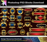 【Photoshop PSD Blocks】Gold Decorative Borders 6 - Architecture Autocad Blocks,CAD Details,CAD Drawings,3D Models,PSD,Vector,Sketchup Download