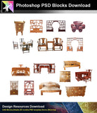 【Photoshop PSD Blocks】Chinese Furniture 1 - Architecture Autocad Blocks,CAD Details,CAD Drawings,3D Models,PSD,Vector,Sketchup Download