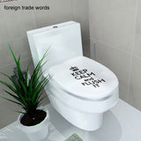 sticker WC cover toilet pedestal toilets stool toilet lid sticker WC home decoration Waterproof bathroom Accessories