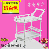 Hotel 4S shop, wine car, KTV mobile dining car service trolley, stainless steel trolley
