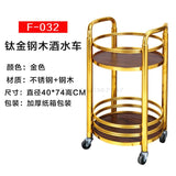 Hotel 4S shop, wine car, KTV mobile dining car service trolley, stainless steel trolley
