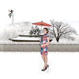 ★★Chinese-Style Pregnant women Album Design PSD Template - Architecture Autocad Blocks,CAD Details,CAD Drawings,3D Models,PSD,Vector,Sketchup Download