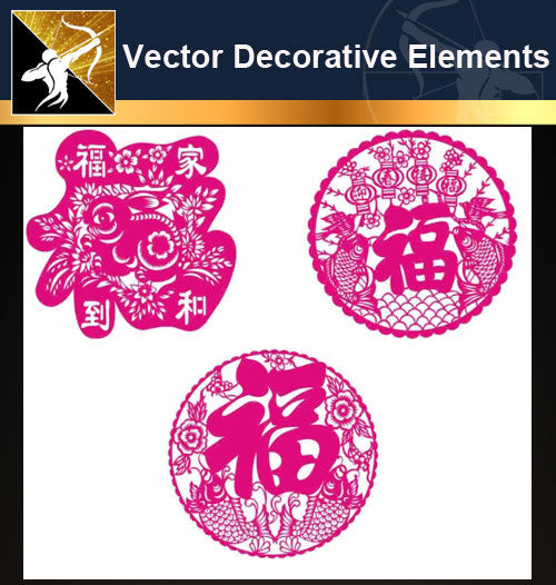 ★Free Vector Decoration Design Elements V.4-Download Illustration AI Vector Files - Architecture Autocad Blocks,CAD Details,CAD Drawings,3D Models,PSD,Vector,Sketchup Download