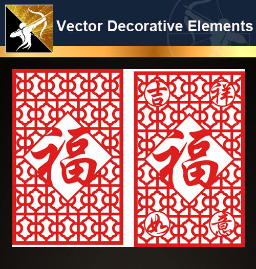 ★Free Vector Decoration Design Elements V.13-Download Illustration AI Vector Files - Architecture Autocad Blocks,CAD Details,CAD Drawings,3D Models,PSD,Vector,Sketchup Download